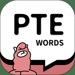 pte单词app v1.7.3 安卓最新版