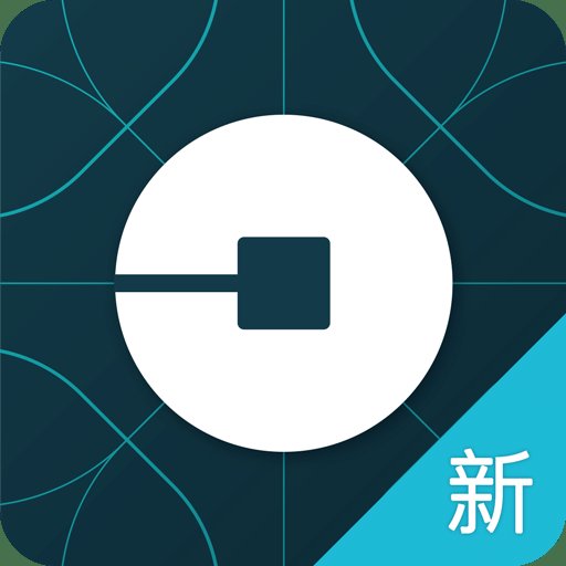 uber海外版app