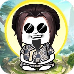 我在仙界做反派手机版安卓版下载_我在仙界做反派手机版手机版下载
