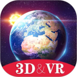 地球卫星地图3.0