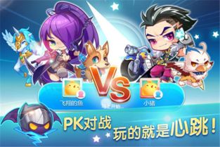 光遇万圣节返场外观如何获取