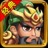 新三国演义破解版安卓版下载_新三国演义破解版手机版下载
