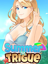 特里格的夏天免安装绿色版[v1.1.2]电脑版