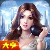 五亿小目标红包版安卓版下载_五亿小目标红包版手机版下载