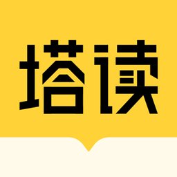 塔读小说免费版官方版 v10.95 安卓版