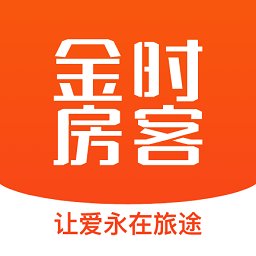 金时房客app v4.5.5.2 安卓版