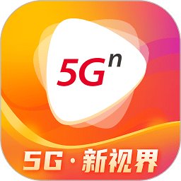 沃视频app手机客户端 v8.3.4 安卓最新版本