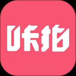 咔拍云摄影官方版app(改名咔拍摄影) v4.0.6 安卓最新版本