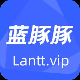 蓝豚豚官方正版 v1.4 安卓版