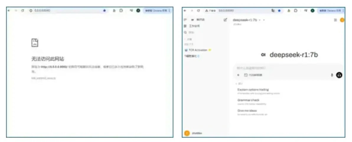 本地部署DeepSeek R1,最后8080网址无法访问,报错解决办法来啦!