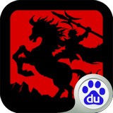 三国霸王大陆安卓版下载_三国霸王大陆手机版下载