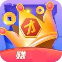我超级有才2红包版安卓版下载_我超级有才2红包版手机版下载