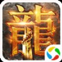 邪神争霸安卓版下载_邪神争霸手机版下载