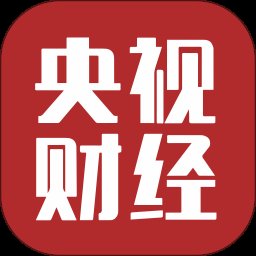 央视财经app v8.7.2 安卓客户端