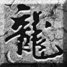 新月神途三职业安卓版下载_新月神途三职业手机版下载