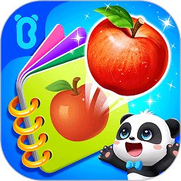 宝宝认知大全宝宝巴士最新版 v9.76.00.00 安卓版