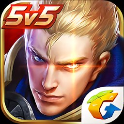 王者外观助手app