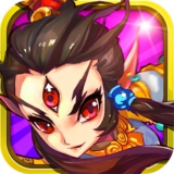 萌仙封神战手游