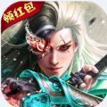 绝世武林满v变态版安卓版下载_绝世武林满v变态版手机版下载
