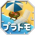 模型之友in度假之海安卓版安卓版下载_模型之友in度假之海安卓版手机版下载