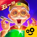 翡翠大师五一版安卓版下载_翡翠大师五一版手机版下载