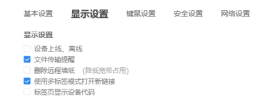 todesk,todesk最新下载 todesk,todesk最新下载