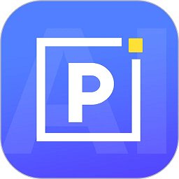 aippt专家app v1.0.11 安卓版