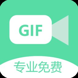 gif录屏软件