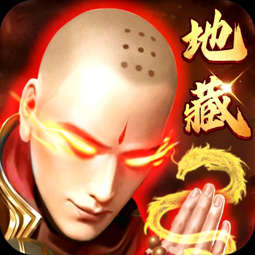 灵武世界星耀版安卓版下载_灵武世界星耀版手机版下载