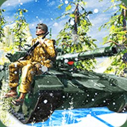 坦克终极力量游戏