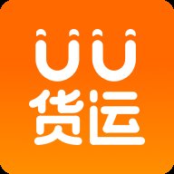 UU货运app官方版 v1.0.0.1 最新版安卓版