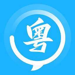 学白话app v1.0.1 安卓版