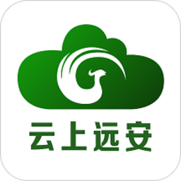 云上远安客户端 v1.1.0 安卓官方版