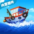 闲置钓鱼大师安卓版下载_闲置钓鱼大师手机版下载