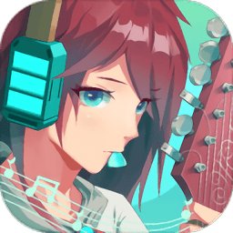 缪斯音街官方版 v1.1.8 安卓版