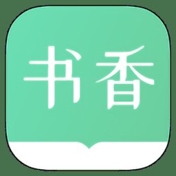 书香仓库软件