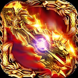 御龙极品合击安卓版下载_御龙极品合击手机版下载