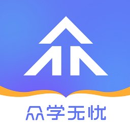 众学无忧教育官方版 v3.2.4 安卓最新版