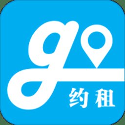 大众出行司机约租app