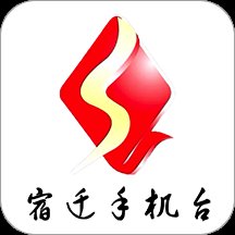 宿迁手机台客户端 v3.1.50 官方版安卓版