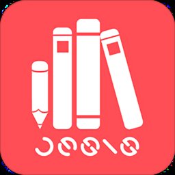 指思存储手机版