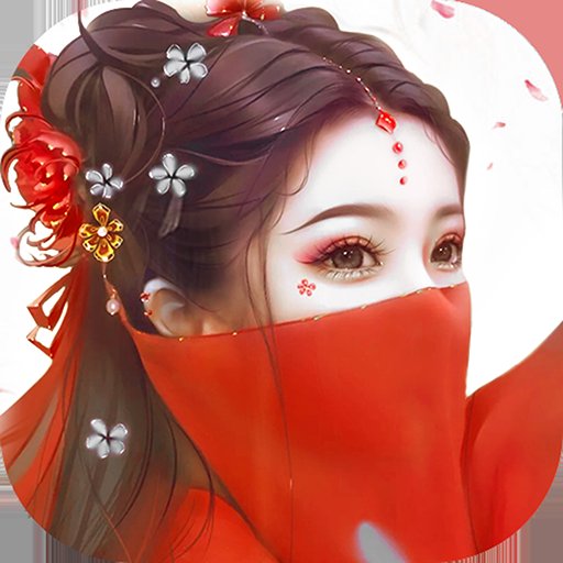 御剑诀红包版新版安卓版下载_御剑诀红包版新版手机版下载
