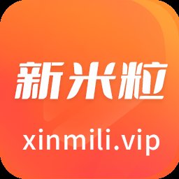 新米粒app v1.3 安卓版