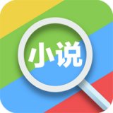 蜻蜓小说最新手机版