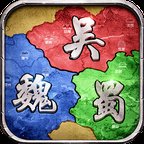 复古三国游戏安卓版下载_复古三国游戏手机版下载