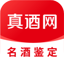 真酒网官方版 v4.5.5 安卓版