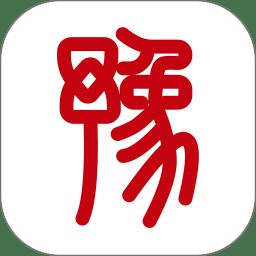 豫事办官方版 v1.3.98 安卓手机版