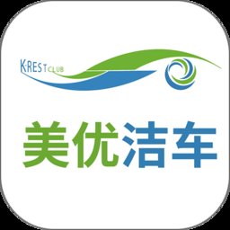 美优洁车app