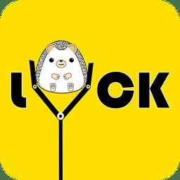 幸运抓娃娃手机版