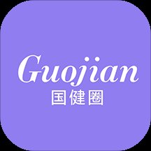 国健圈最新版 v5.2.4.1 安卓版